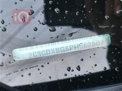 دودج تشارجر